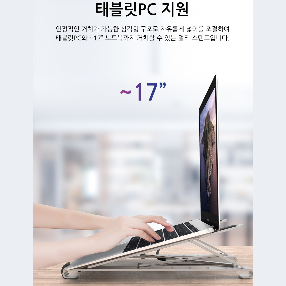 thumbnail-7